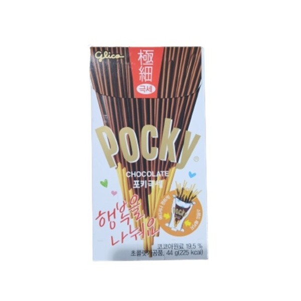 ポッキー 極細 44g x 40個_B