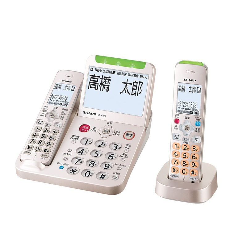 シャープ SHARP ゴールド系 電話機 子機1台 コードレス 振り込め詐欺対策機能搭載 JD-AT96CL
