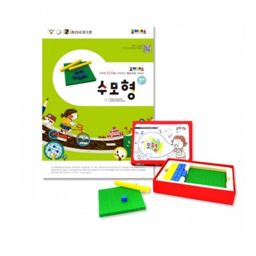 ジョイマス水モデルセット学校幼稚園教区思考力問題解決能力数学創造力向上遊び数学