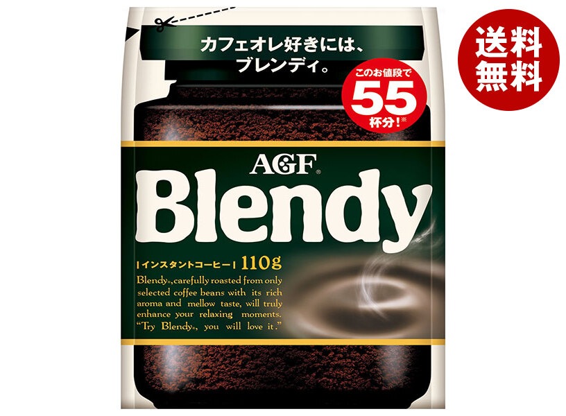 AGF ブレンディ 110g袋＊12袋入＊(2ケース)