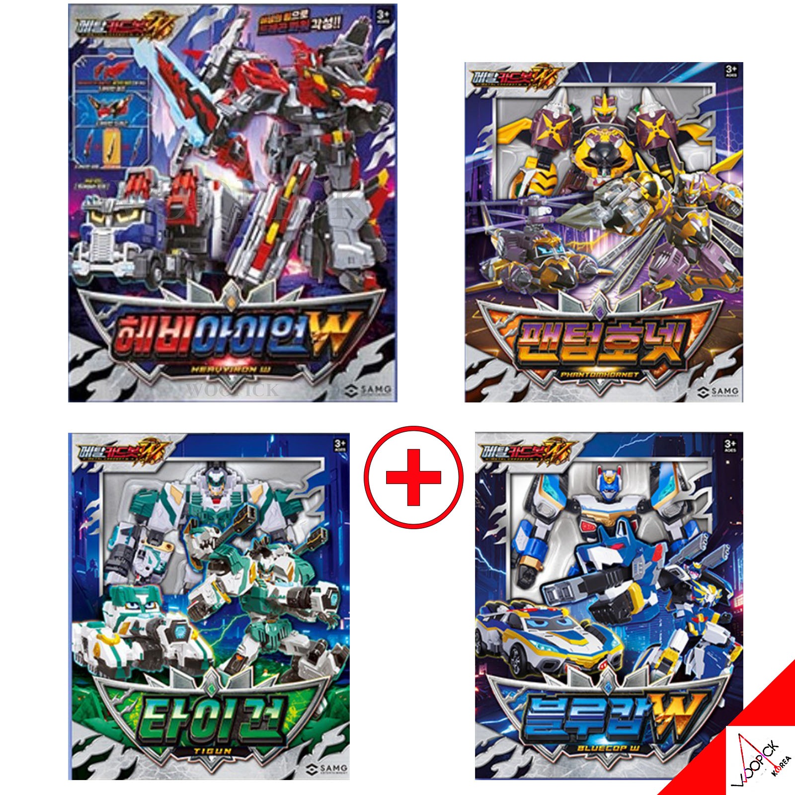 [関税込み]メタルカードボット W/シーズン3/4種ロボットセット/ヘビーアイアンW/ブルーカップW/タイガン/ファントムホーネット/合体/変身ロボット/韓国ロボット/フィギュア/CARDBOT/正品