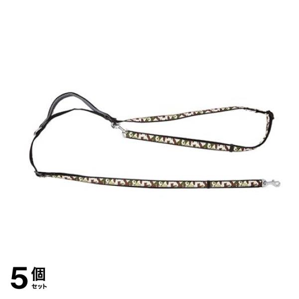 ペティオ エシカルドア 迷彩ショルダーリード 犬用引き紐 ブラック 1本入 (W57810) 5個セット