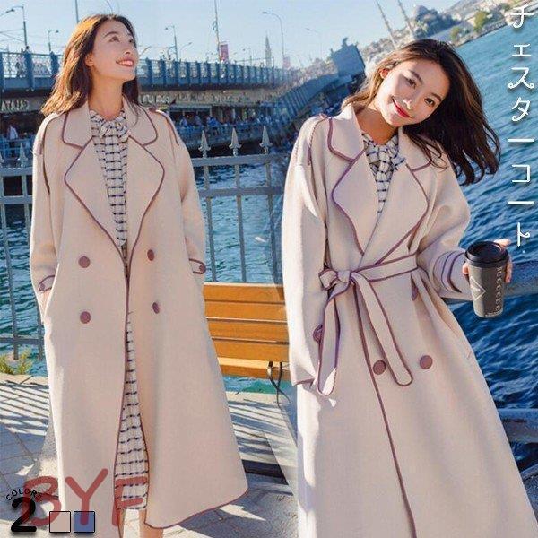 チェスターコート レディース チェスター コート 長袖 秋冬 秋物 着痩せ 体型カバー トップス アウター ファッション おしゃれ