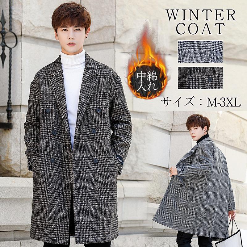メンズ チェスターコート ビジネスコート チェック柄 千鳥格子 中綿入れ カシミヤ ウール ダッフルコート 冬コート モッズコート アウター
