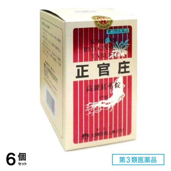 第３類医薬品 正官庄 高麗紅蔘錠 670錠 6個セット