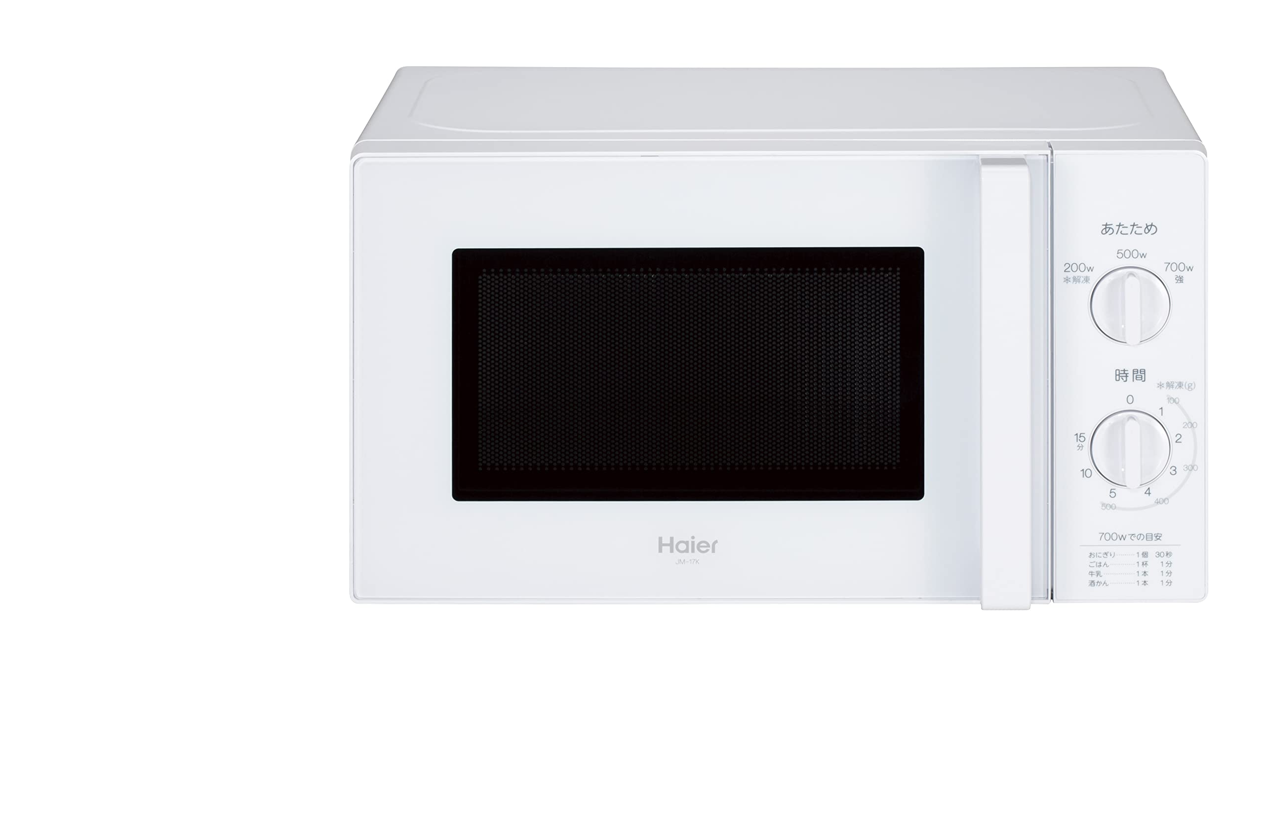 ハイアール(Haier) JM-17K-60 (60Hz) 17L電子レンジ 700W/500W/200Wの電子レンジ 出力３段切替 パワフルあたため 上手に解凍