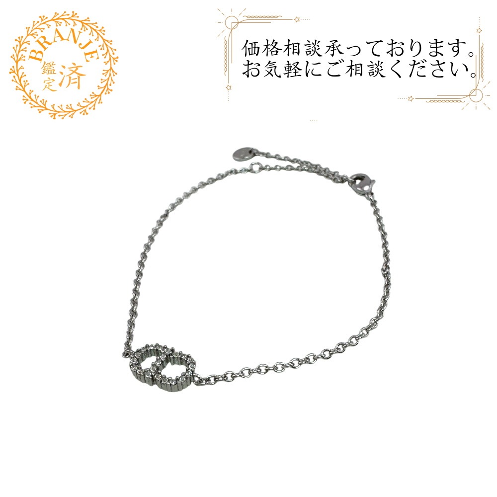 クレール ディー リュヌ ChristianDior CDシグネチャー メタル ブレスレット シルバー
