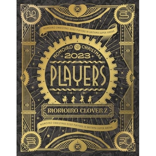 ももいろクローバーZ ／ ももいろクリスマス2023 PLAYERS LIVE Blu-ray(Blu-r.. (Blu-ray) KIXM-595