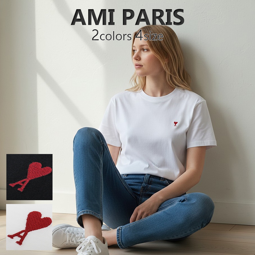 Tシャツ BFUTS035 オーガニックコットンジャージー Ami de Coeur パーマネントコレクション 半袖 ユニセックス
