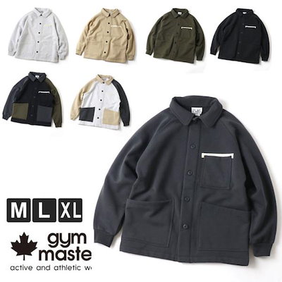 sari 引越しの為断捨離中です。様 リクエスト プラナロム 6点 まとめ商品