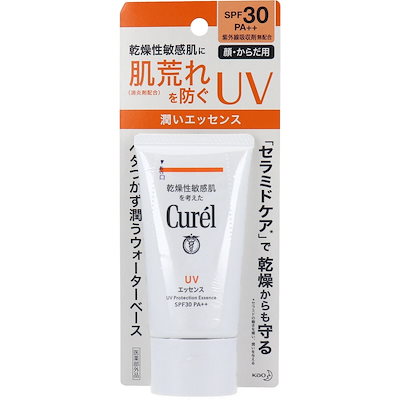 Qoo10] キュレル キュレル UVエッセンス SPF30PA : UVケア