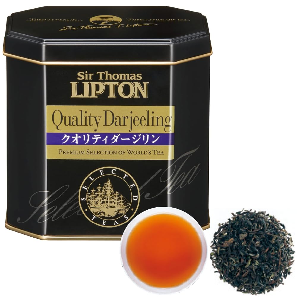 【全国送料無料】 サートーマスリプトン サー・トーマス・リプトン紅茶 リーフティー クォリティダージリン 220g