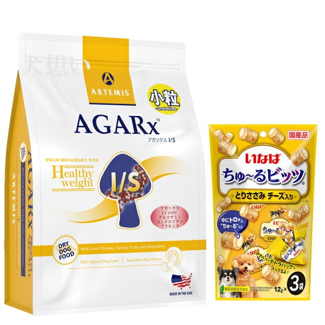 アーテミス アガリクス I/S ヘルシーウェイト 小粒 3kg【プレゼント ちゅる付】