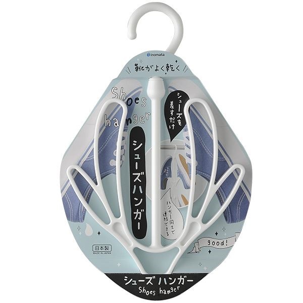 （まとめ） TANOSEE タトウ式段ボール A4用 1パック（50枚） 〔×2セット〕 まとめ） TANOSEE タトウ式段ボール A4用 1パック（50枚） 〔×2セット〕