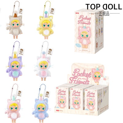 Qoo10] POP MART 【公式正規品！当日出荷 】モデル指定可