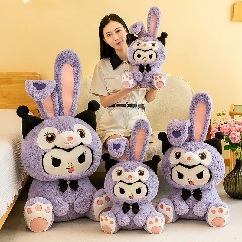 新しいステラぬいぐるみクロミ人形女の子睡眠ラグドール誕生日ギフト