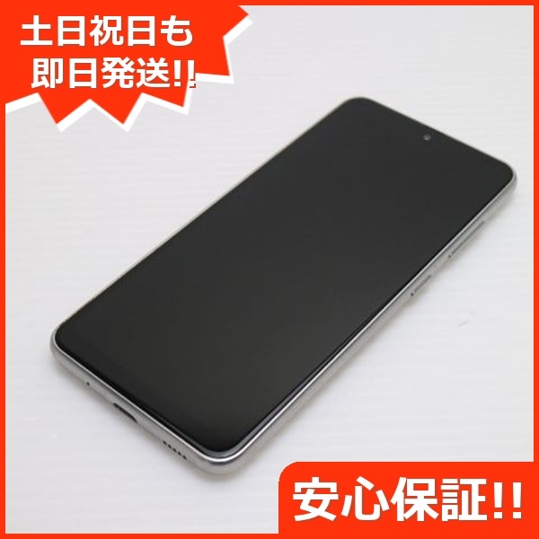 超美品 SIMフリー Galaxy A21 ホワイト 83