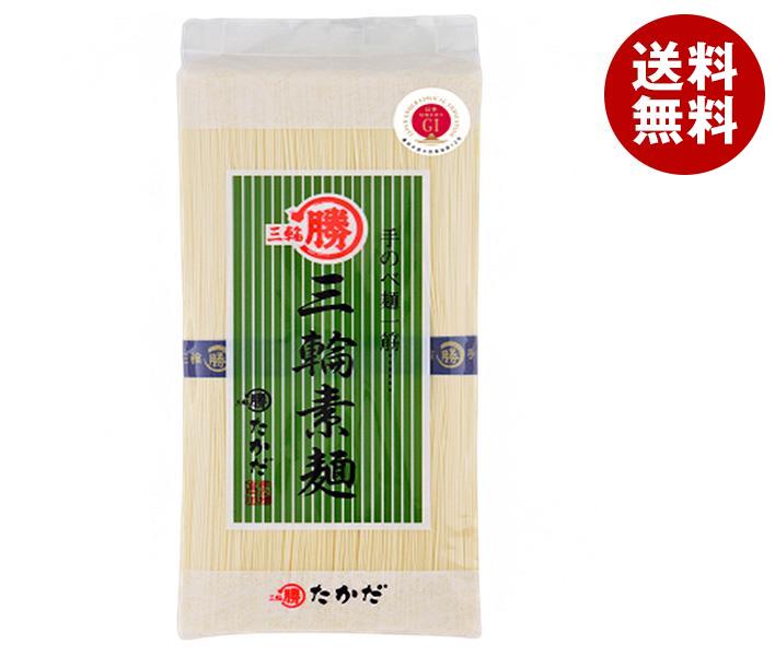 マル勝高田 三輪素麺 シマ 250g×20個入