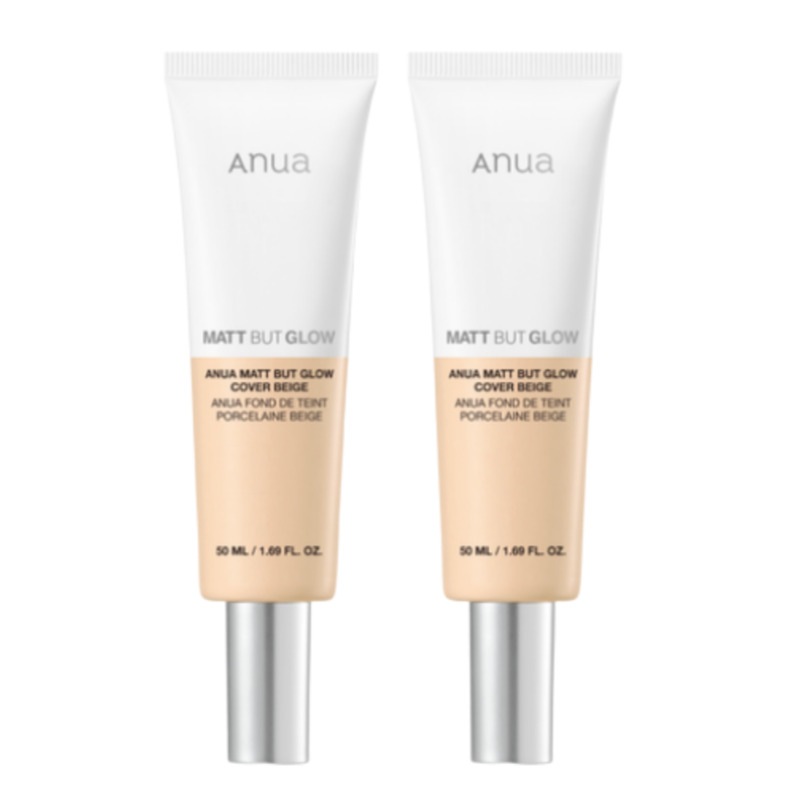 [パデフリー 日焼け止め] アノワ マットバックグロー カバー ベージュ 50ml 2個入
