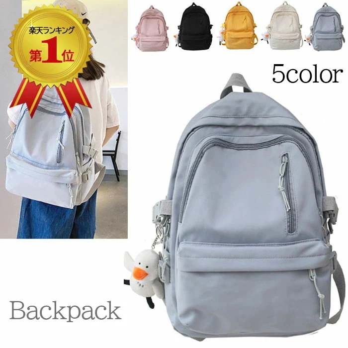 【急速出荷 2025新作】リュックサック リュック おしゃれ レディース ブランド バックパック 大容量 軽量 a4 撥水 ナイロン かわいい おしゃれ 人気 通勤 マザーズリュック 旅行 大人女子
