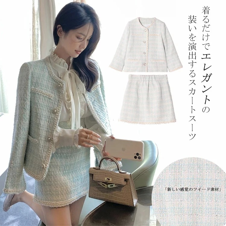 入学式スーツセットアップレディースチェック柄スカートスーツツイードセレモニースーツ卒業式ノーカラー2点セットスーツスカートワンピーススーツジャガード風ボタン飾り結婚式礼服女子会華やか上品おしゃれ春春冬