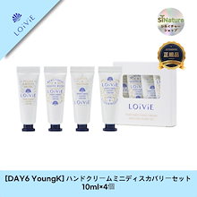 Day6 ポップアップ day6.zip アロマ キャンドル & ステッカー Day6 ポップアップ day6.zip アロマ キャンドル & ステッカー