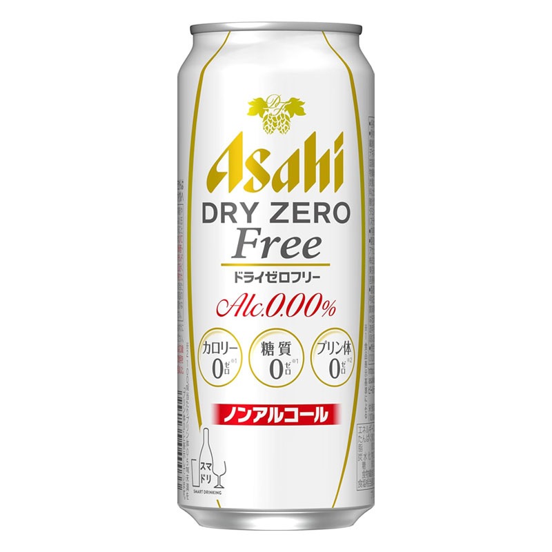 【送料無料】アサヒ ドライゼロフリー 500ml2ケース