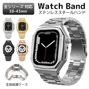 Apple watch バンド iWatch ベルト アップルウォッチバンド ベルト交換 Apple watch series 10 9 8 7 6 se 5 4 3 2 1に対応 時計ベルト 替えベ