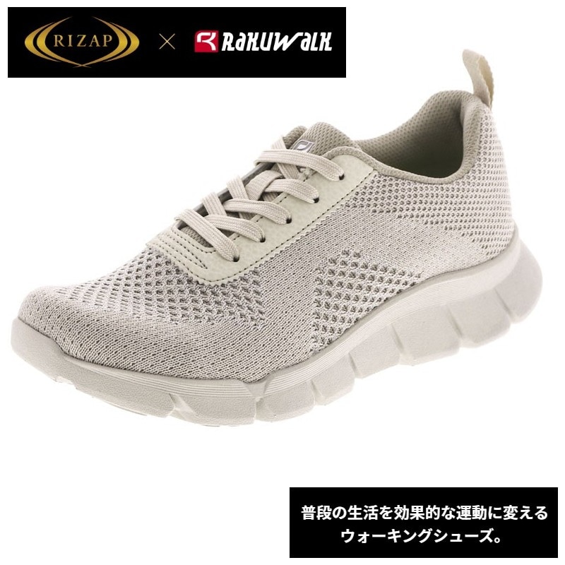 RIZAP ライザップ コラボアイテム RAKUWALK ラクウォーク レディース カジュアルシューズ ウォーキングシューズ 軽量 スリッポン スニーカー ローヒール レディス 4E相当 acrl92