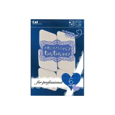 【真筆】額入り色紙 可愛いシマエナガ◆奥田久志 (新品) 真筆】額入り色紙 可愛いシマエナガ◇奥田久志 (新品) : 掛け軸の専門