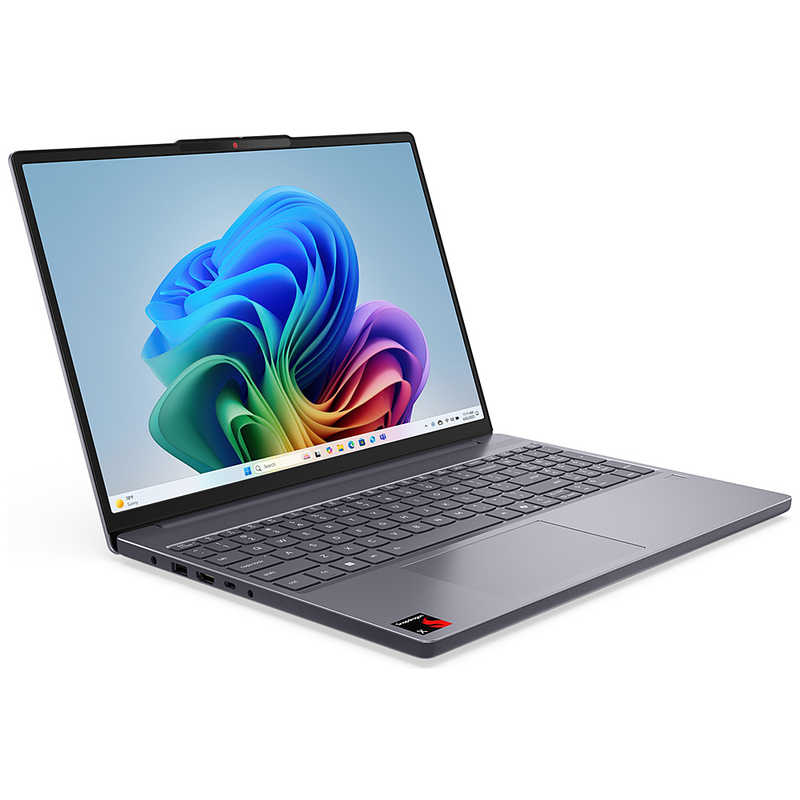 ノートパソコン IdeaPad Slim 3x Gen10 [ Copilot＋ PC / 15.3型 / Win11 Home / Snapdragon / 16GB ]　83N3001KJP