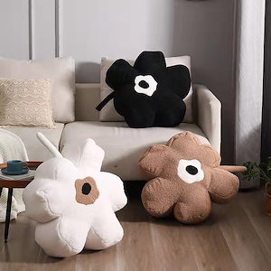 畳 厚手 クッション 大きい のんびりソファ かわいい ふかふか ふとん リビングルーム カーペット フロア プーフ