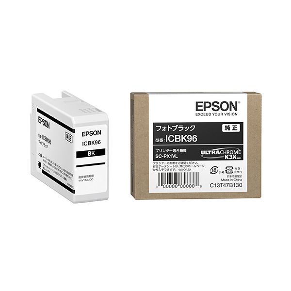 (純正品) EPSON(エプソン) ICBK96 インクカートリッジ フォトブラック