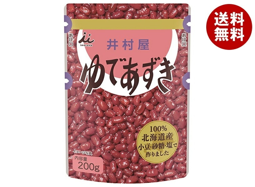井村屋 北海道パウチ ゆであずき 200gパウチ×20(10×2)袋入