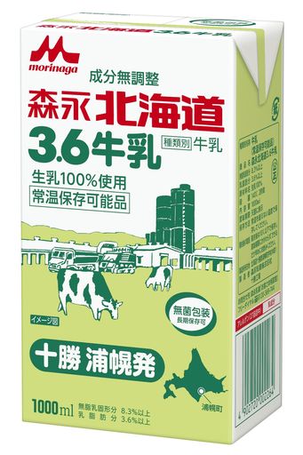 森永乳業 森永北海道3.6牛乳 1000ml ×12本 [ 常温保存可能品 生乳100%使用 成分無調整]