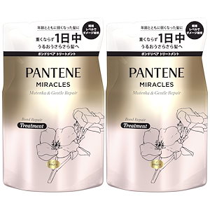 パンテーンミラクルズ トリートメント 詰め替え 350g 350g サルフェート無添加＆ジェントルリペア(旧シルキーリペア) 【まとめ買い】