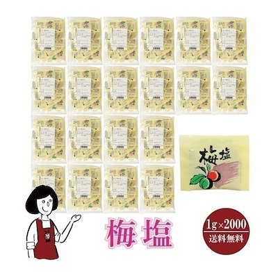 フランス 蚤の市 リボン お盆 トレー シルバープレート 皿 【公式通販】