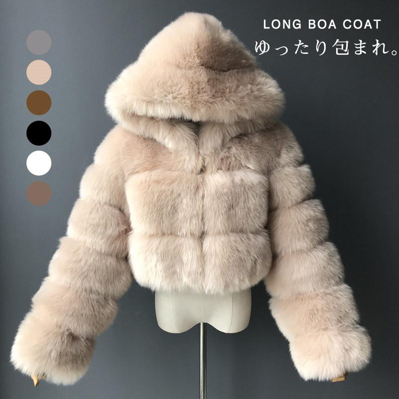 フェイクファーコートファーコートレデイース毛皮コートジャケットショット丈ボアコートフォックス防風長袖アウターフード付き 5,647円