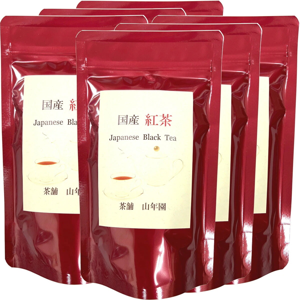 国産 紅茶 リーフ 80g6袋セット 静岡県掛川市 ヤブキタ品種 国産紅茶 日本産紅茶 ダイエット 食物繊維 贈り物 ギフト プレゼント お中元 敬老の日 2025 プチギフト お茶 内祝い お返し