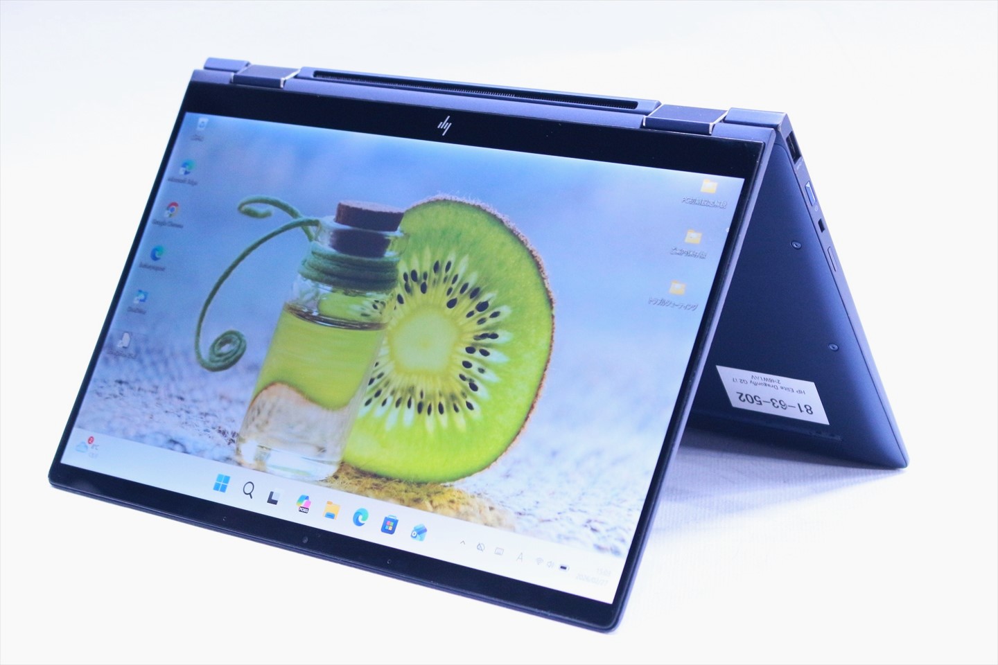 即配 2022年パワフル2in1タブレットPC 11世代Corei5 Elite Dragonfly G2 i7-1165G7 16G 512G 13.3FHD WiFi6 Office BAA評価