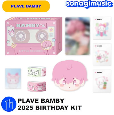 Qoo10] VLAST [公式] PLAVE BAMBY 202 : KPOP