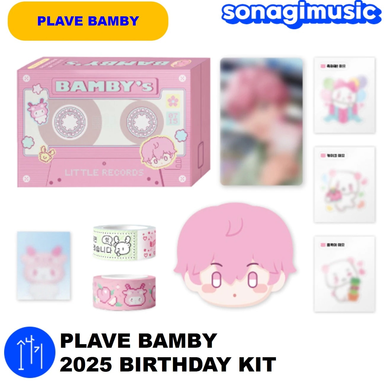 PLAVE 2025 TOUR MD MMMM bamby 6点　セット 7296306042.jpg