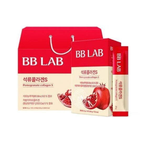 ビービーラボ ザクロコラーゲンS, 14包, 4個 (8週分)