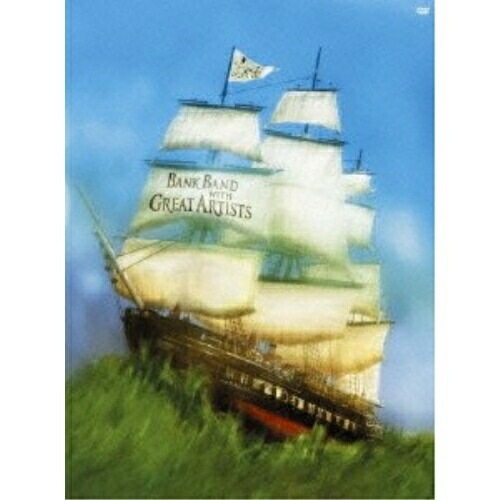 Bank Band with Great Artists ／ ap bank fes’09 (DVD) TFBQ-18108