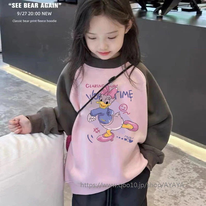 デイジーダック ロッツォ キッズ パーカー 長袖 トップス 綿 春 秋 冬　薄手／裏起毛 子供服 女の子 韓国子供服 100-160cm