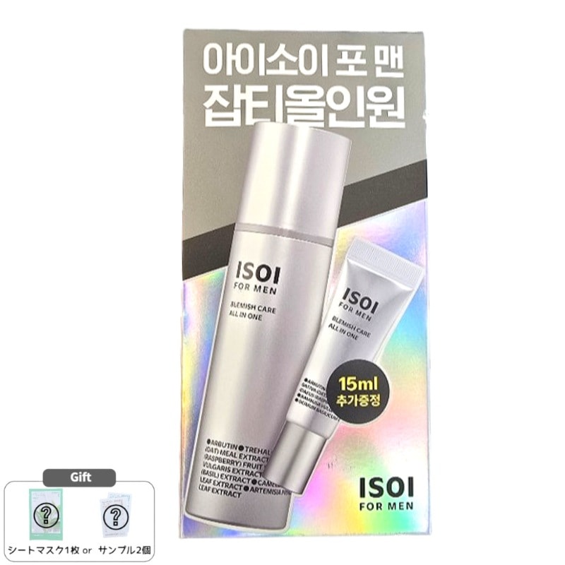 【企画セット】フォーメン ブレミッシュケア オールインワン 100ml＋15ml / メンズオールインワンローション / トーンアップ＆うるおいケア / 敏感肌対応 / 韓国コスメ