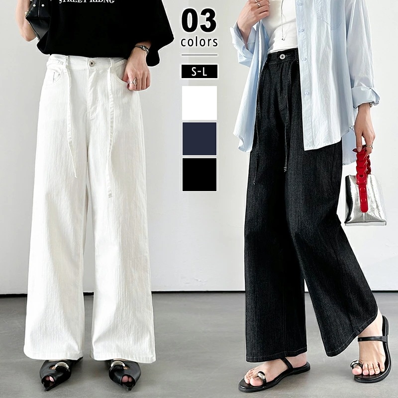 デニムパンツ ワイドパンツ デニム パンツ レディース ストレッチ 落ち感 ワイド ストレート ハイウエスト 紐 ボトムス ワイドストレート ジーンズ
