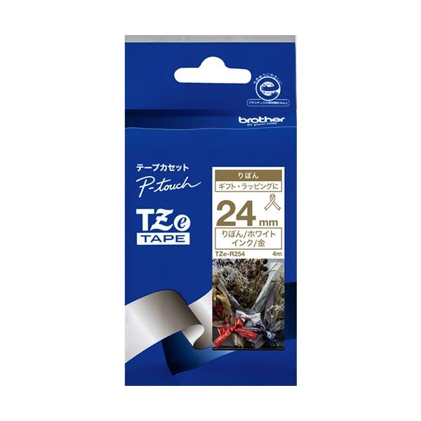 (まとめ) ブラザー ピータッチ TZeテープ リボンテープ 24mm ホワイト/金文字 TZE-R254 1個 (×5セット)