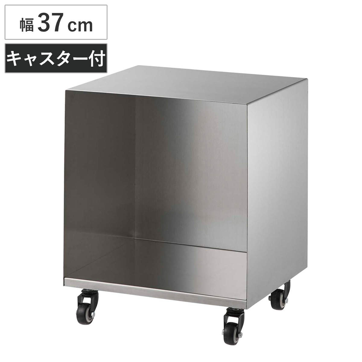 テーブルワゴン 幅37cm ステンレス サイドテーブル ミニテーブル テーブル キャスター付き ソファサイド ベッドサイド 飾り台 収納 コンパクト ナイトテーブル コーヒーテーブル