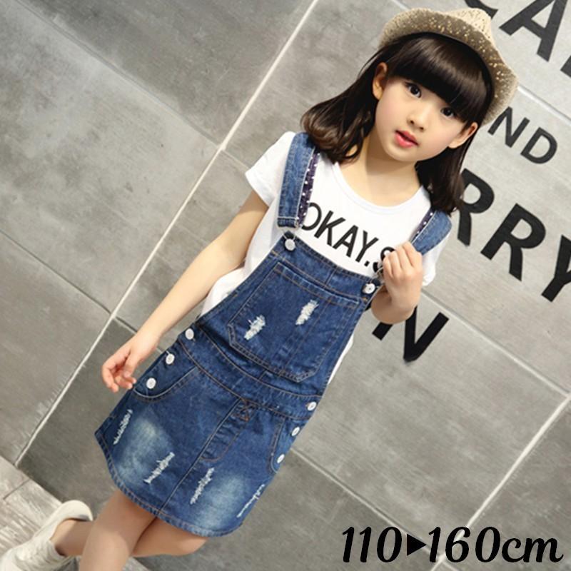 ジャンパースカート サロペットスカート デニム ダメージジーンズ 膝丈 膝上 ミディアム丈 子供服 キッズ ジュニア カジュアル おしゃれ かわいい